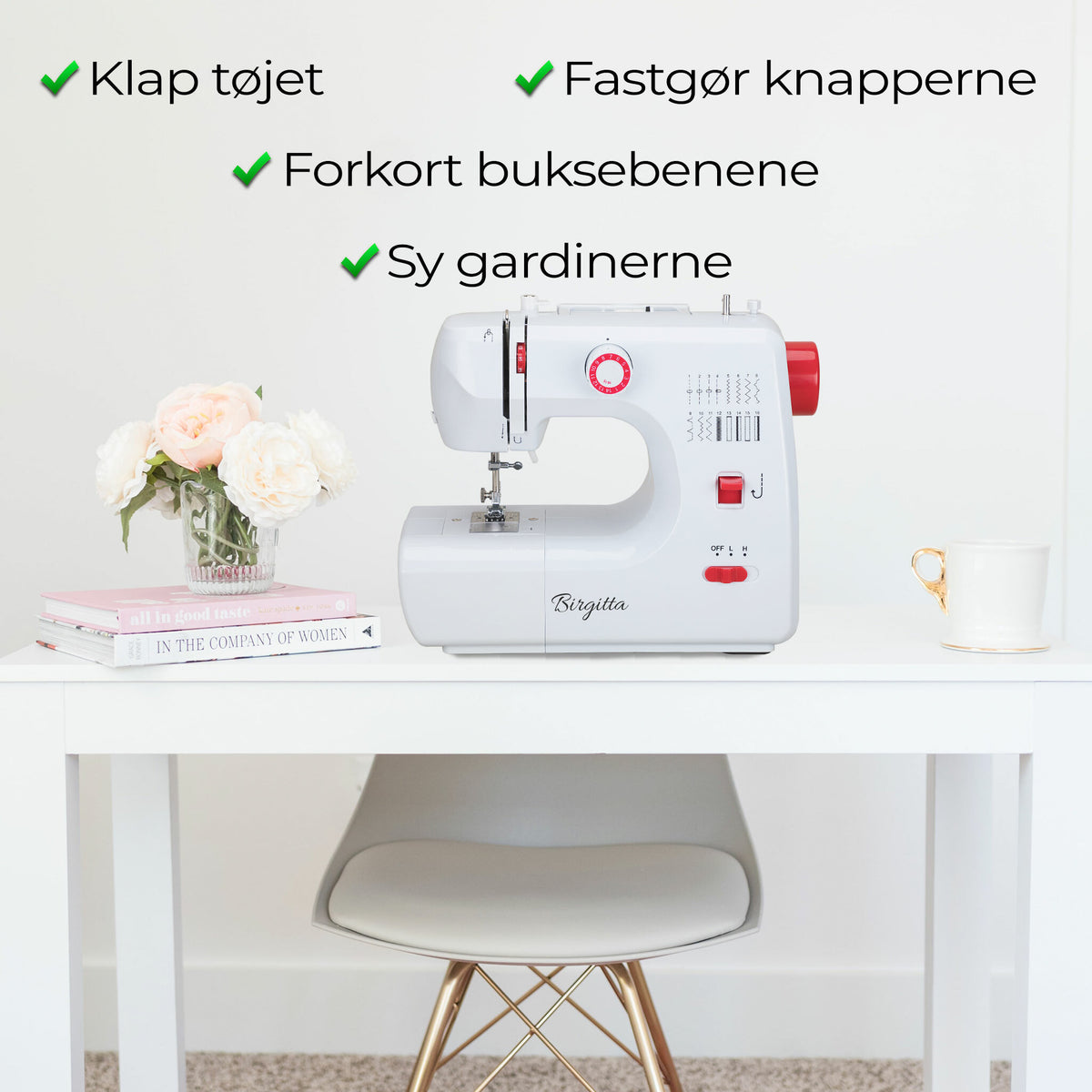 Birgitta Machine à coudre - Premium v2