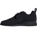 Adidas AdiPower II painonnostokengät