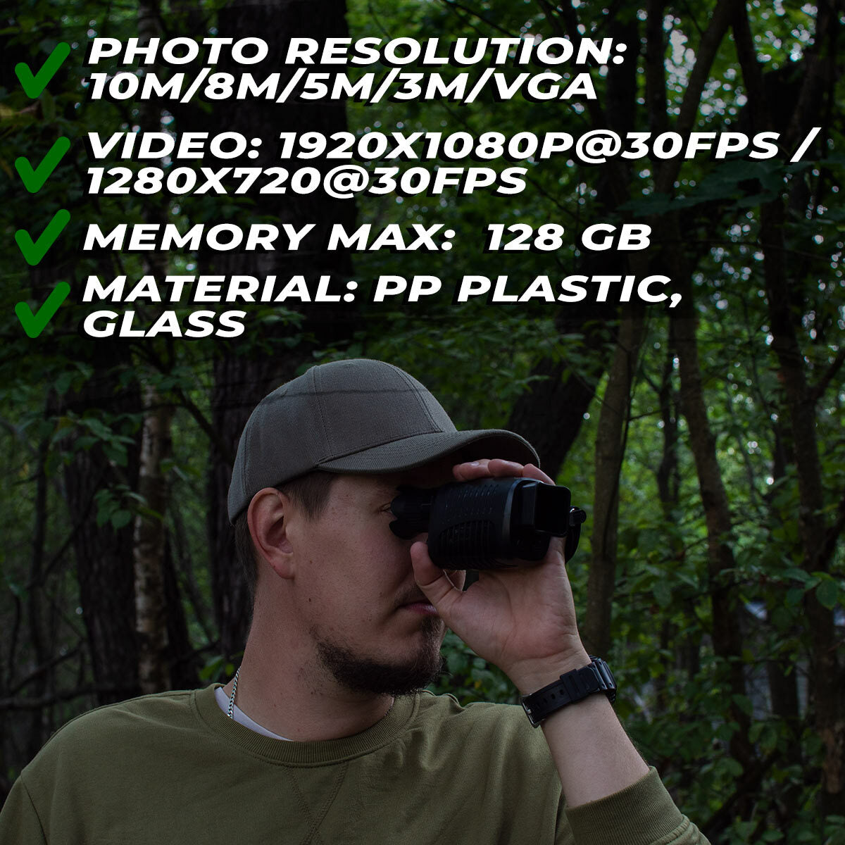 Trekker Prismáticos de visión nocturna v2