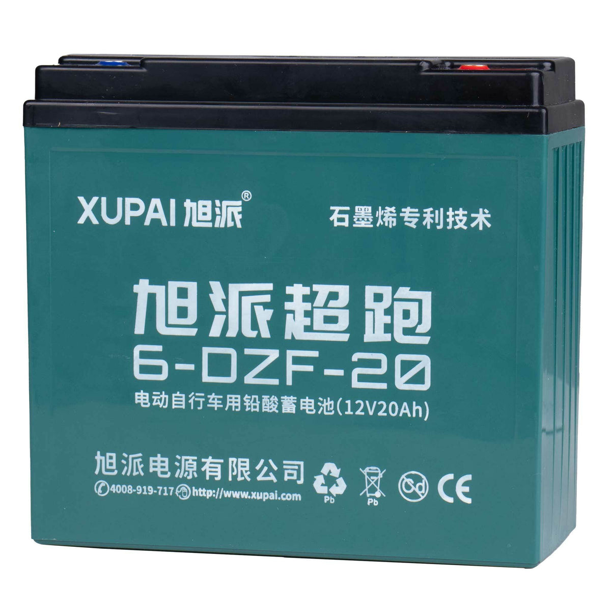 Arvo Scooter per Disabili Batteria P400 60V 20AH