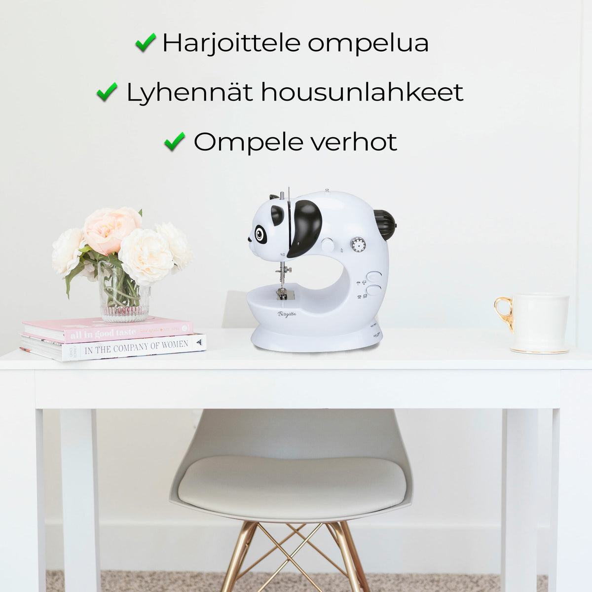 Birgitta Junior ompelukone