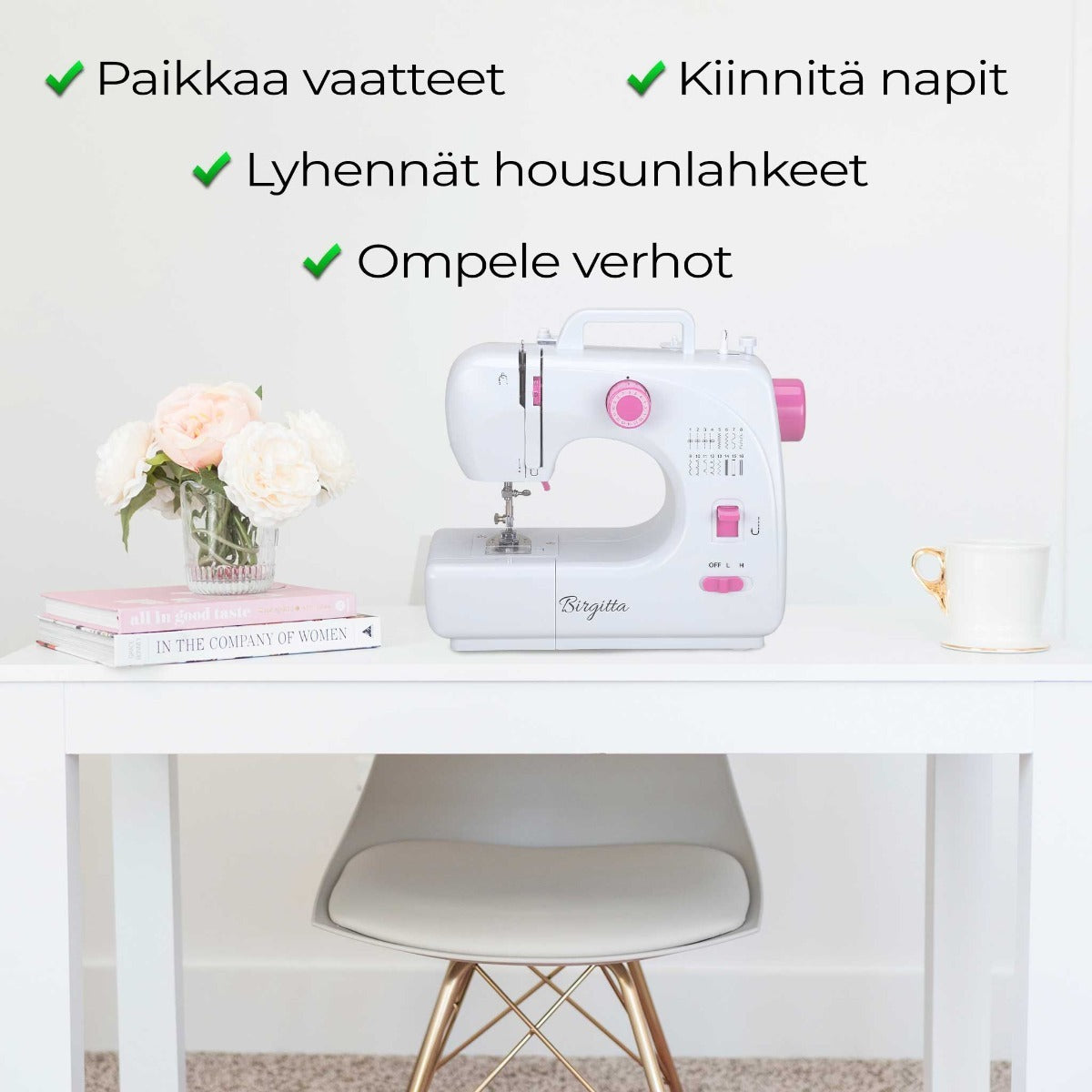 
              Birgitta Comfort ompelukonesetti