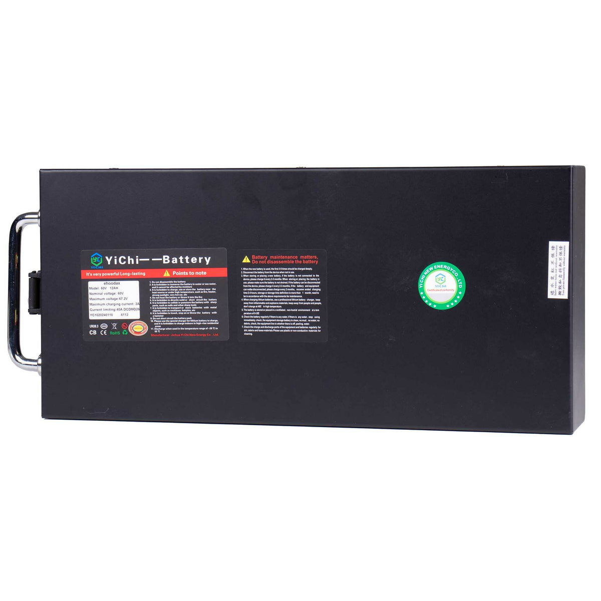 
              Monopattino elettrico Swoop Batteria Cruiser N4 60V 12 Ah