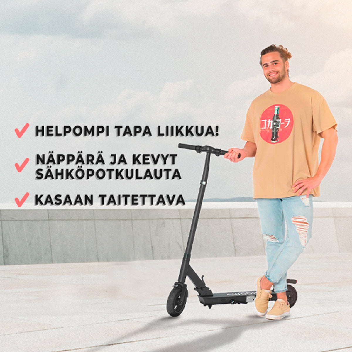 
              Sähköpotkulauta Swoop ES350