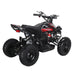 Swoop Electric ATV Adventurer 1000W