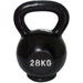 Fit'n Shape Kettlebell (4-40kg)