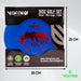 Viking Discs Bundle di 3 dischi per disc golf