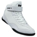 Core Worstelschoenen, wit - Kinderen