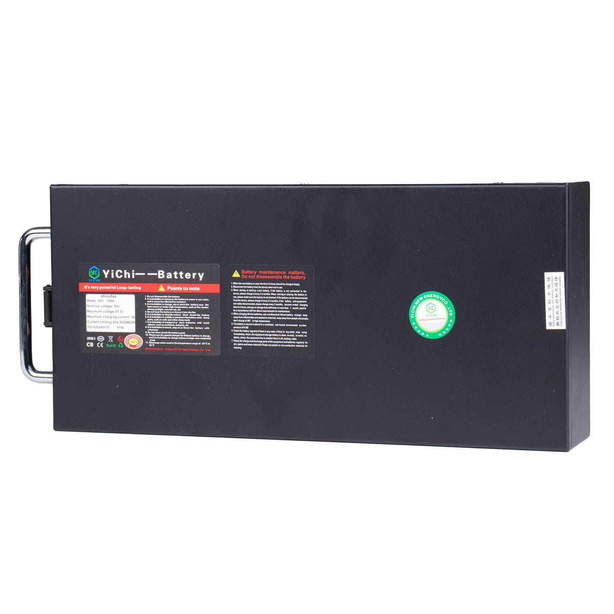 
              Monopattino elettrico Swoop Batteria Tricycle 60V 12 Ah