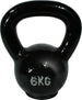 Fit'n Shape Kettlebell (4-40kg)