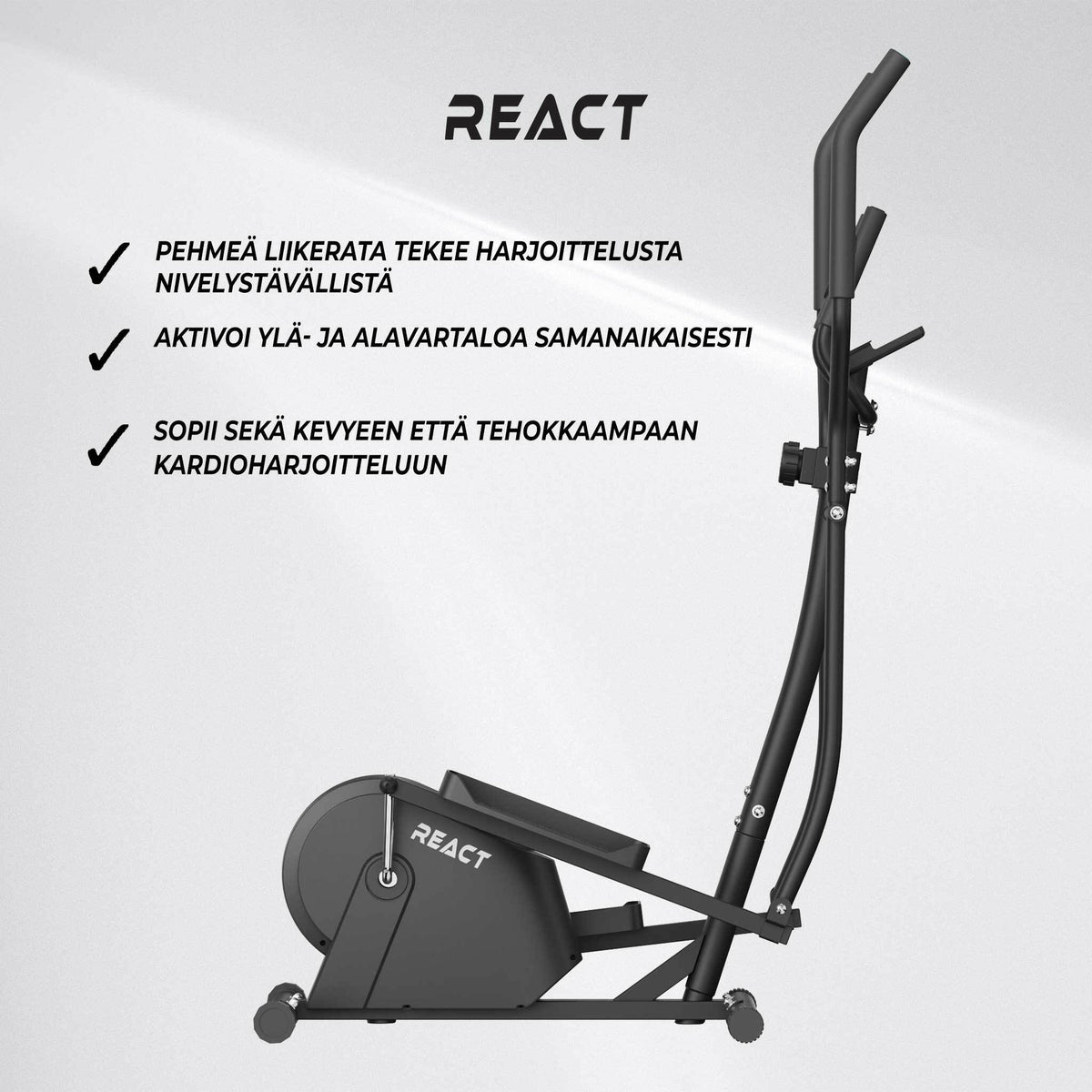 
              React Crosstrainer 300