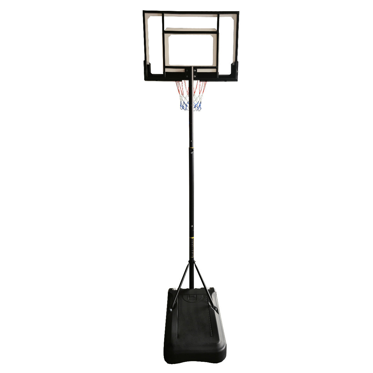 Core Panier de basket pour enfants 1,6-2,1m - 199,00 EUR - Nordic ProStore